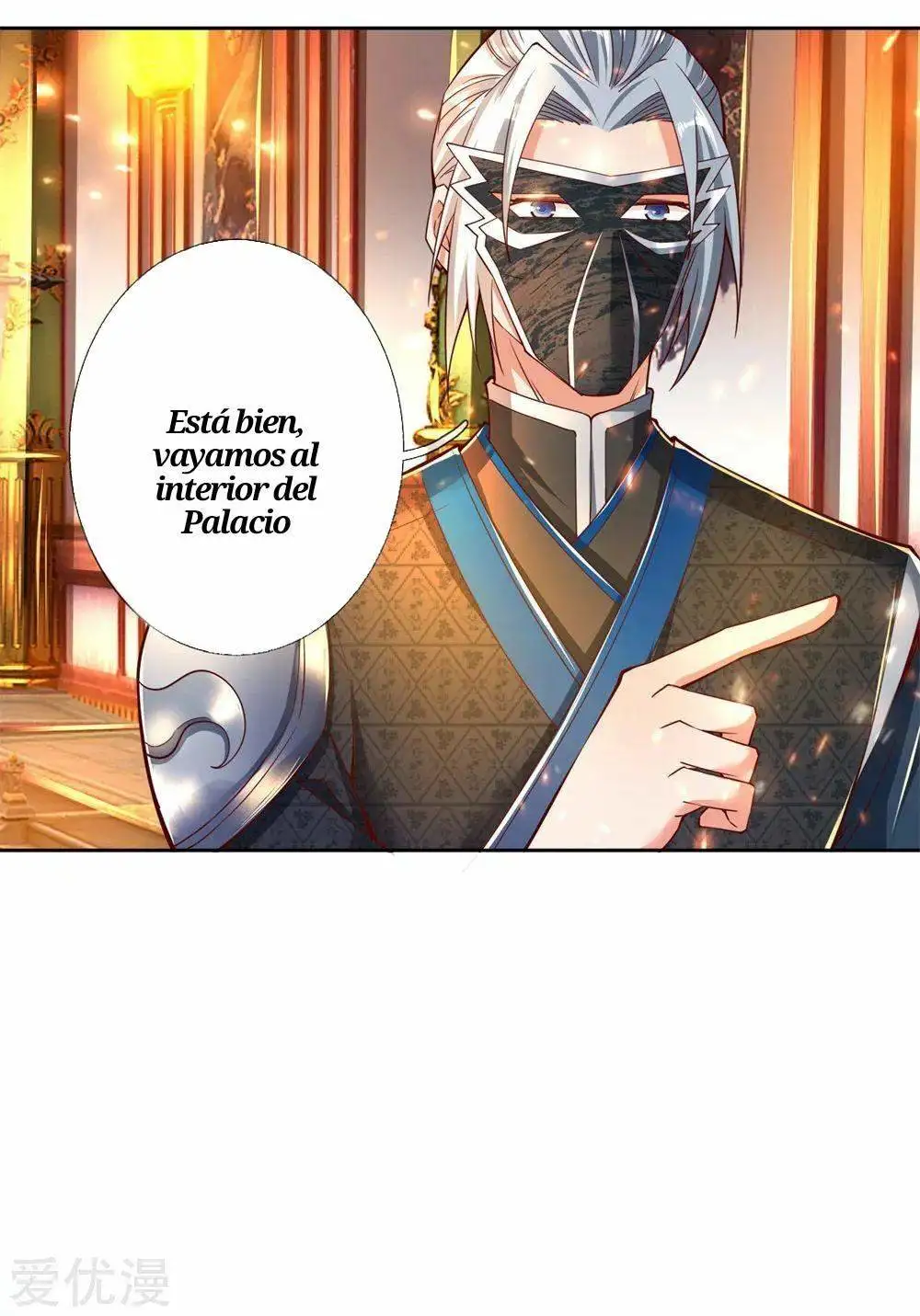 Maravilloso héroe de la espada — Capítulo 251 — 5