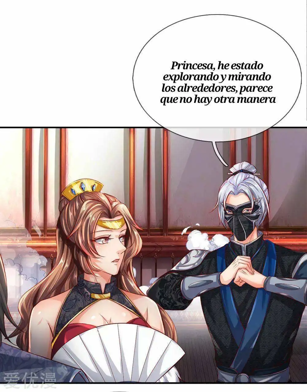Maravilloso héroe de la espada — Capítulo 251 — 9
