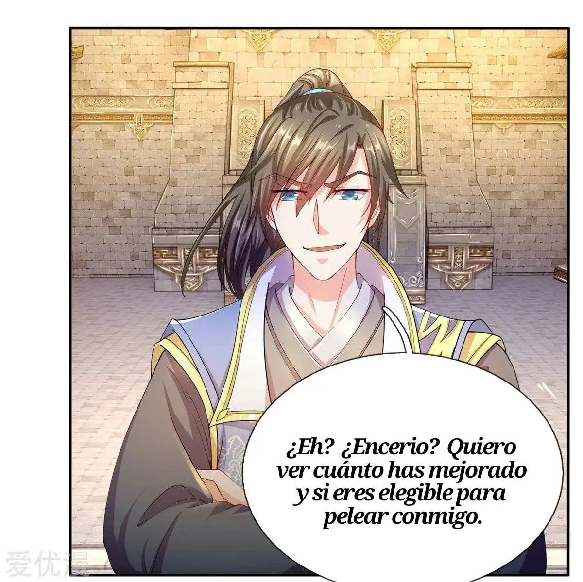 Maravilloso héroe de la espada — Capítulo 125 — 7