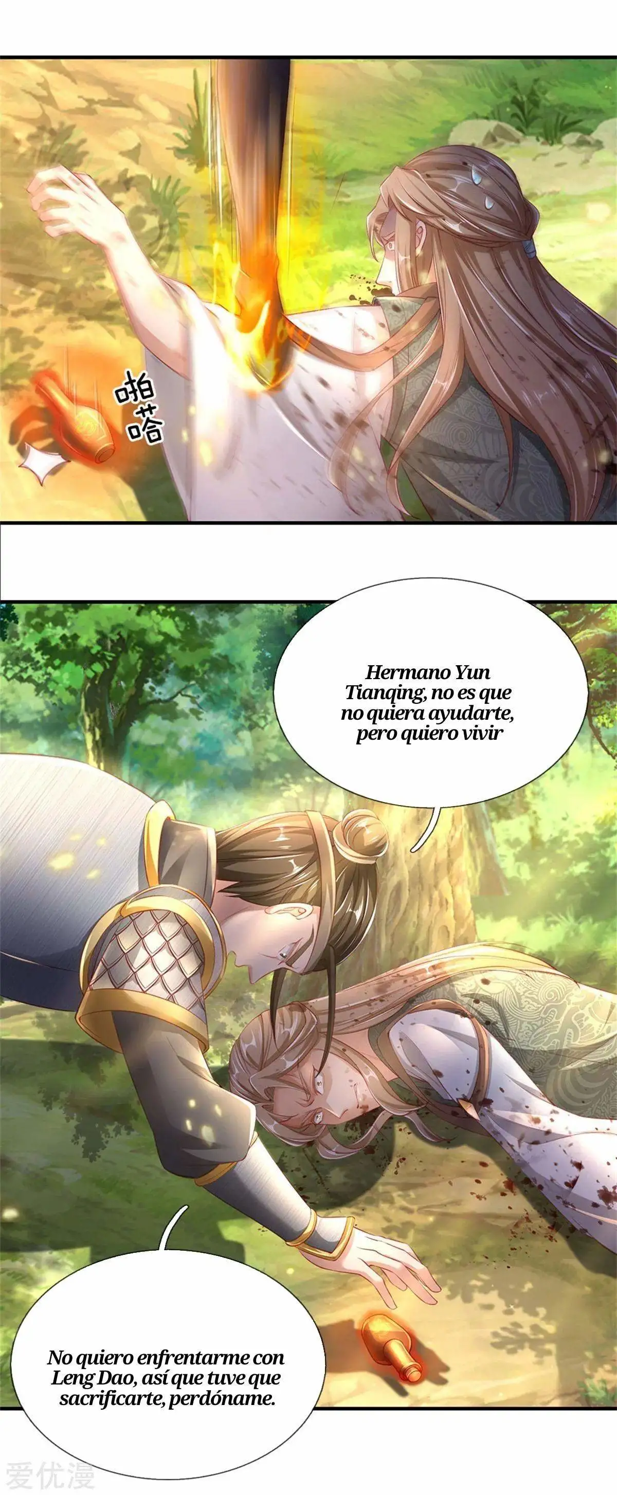 Maravilloso héroe de la espada — Capítulo 339 — 8