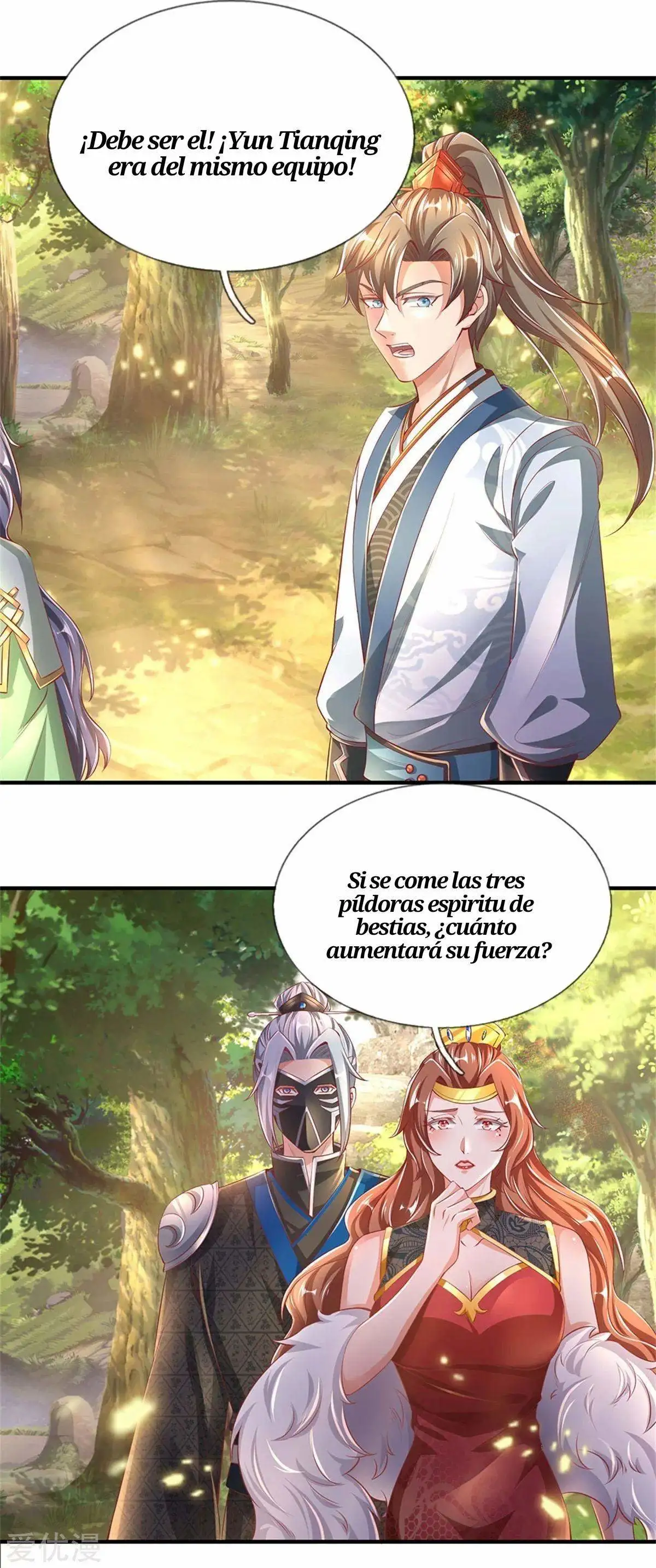 Maravilloso héroe de la espada — Capítulo 339 — 12