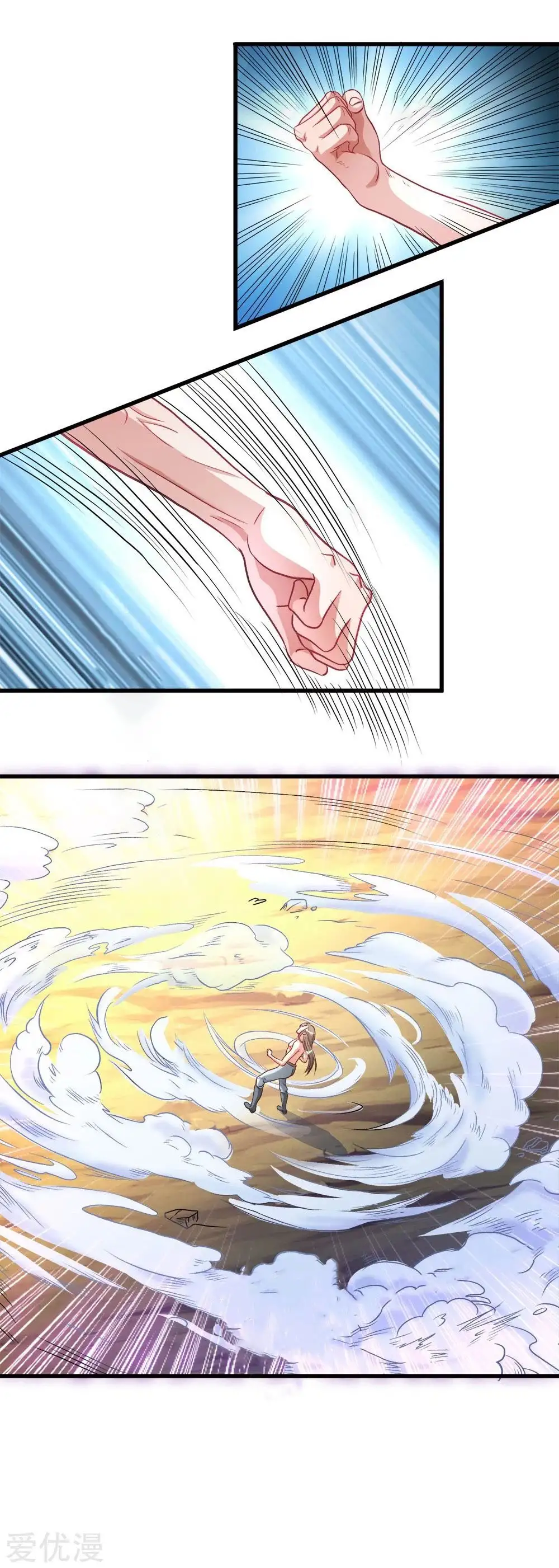 Maravilloso héroe de la espada — Capítulo 3 — 24