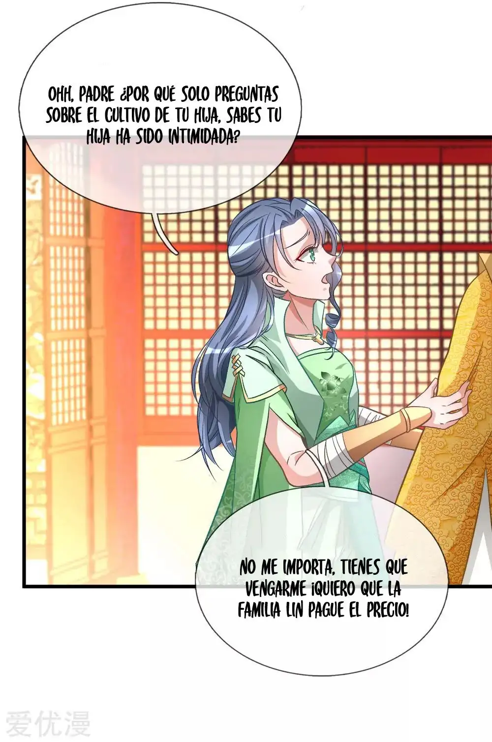 Maravilloso héroe de la espada — Capítulo 8 — 15