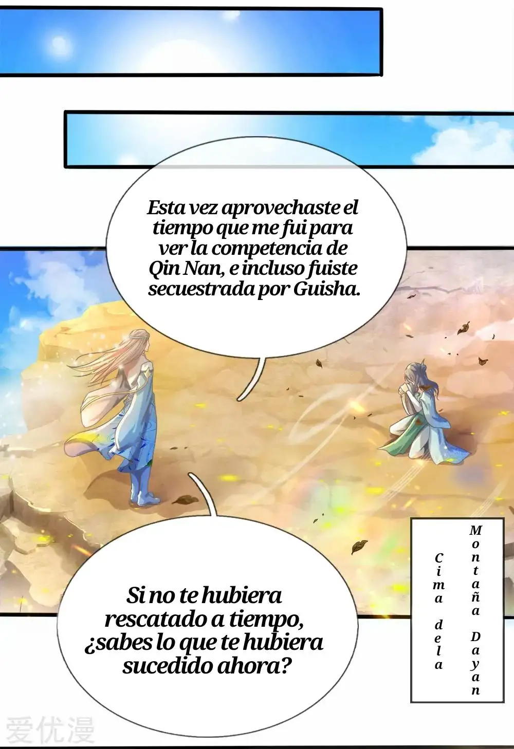 Maravilloso héroe de la espada — Capítulo 174 — 7