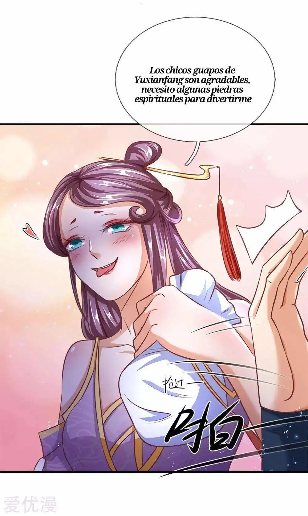 Maravilloso héroe de la espada — Capítulo 293 — 7