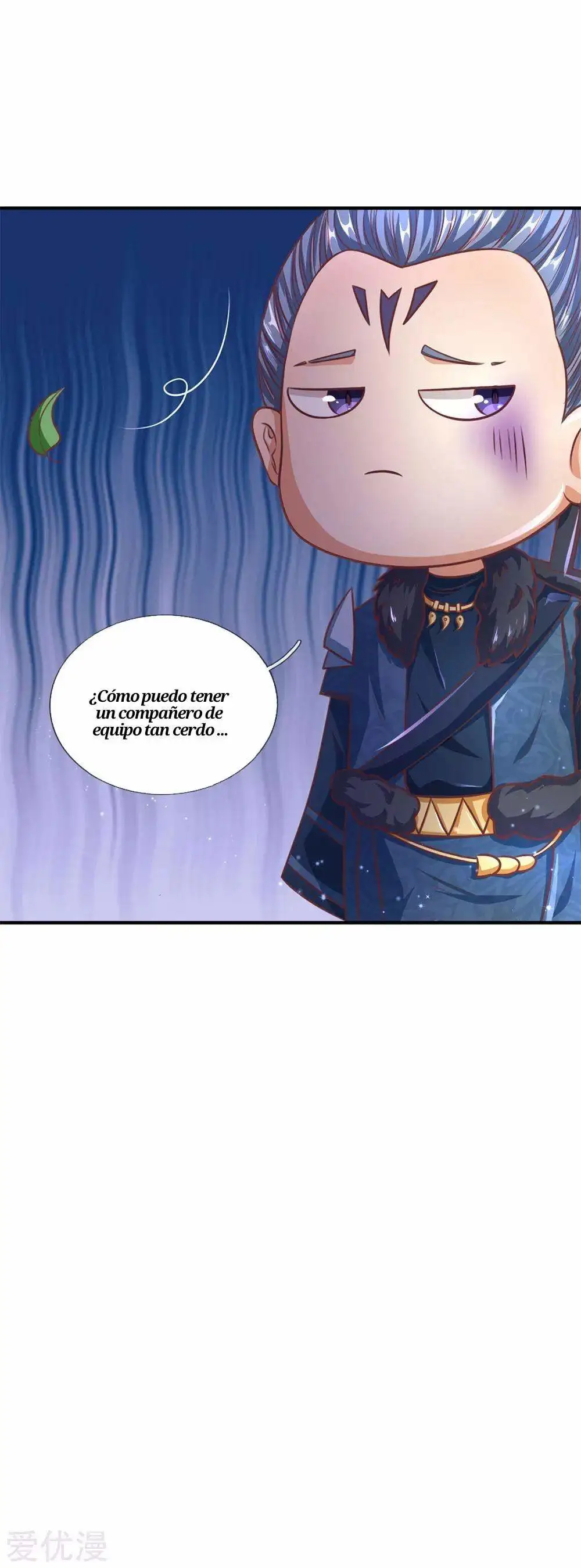 Maravilloso héroe de la espada — Capítulo 293 — 11