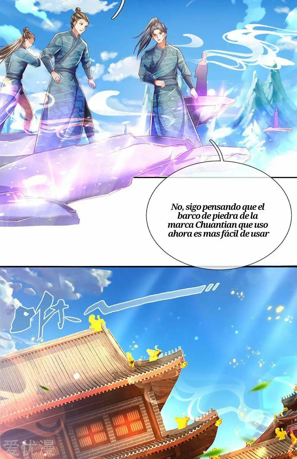 Maravilloso héroe de la espada — Capítulo 293 — 14