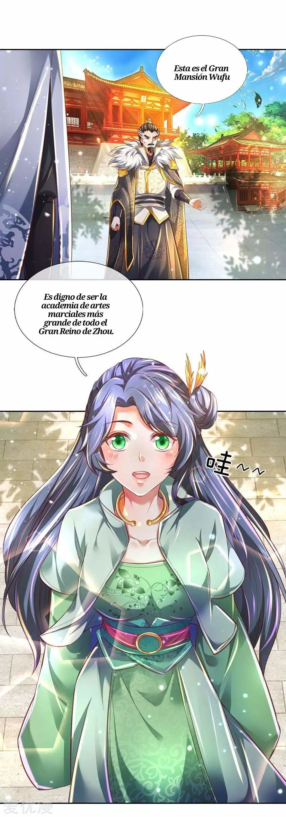 Maravilloso héroe de la espada — Capítulo 293 — 16