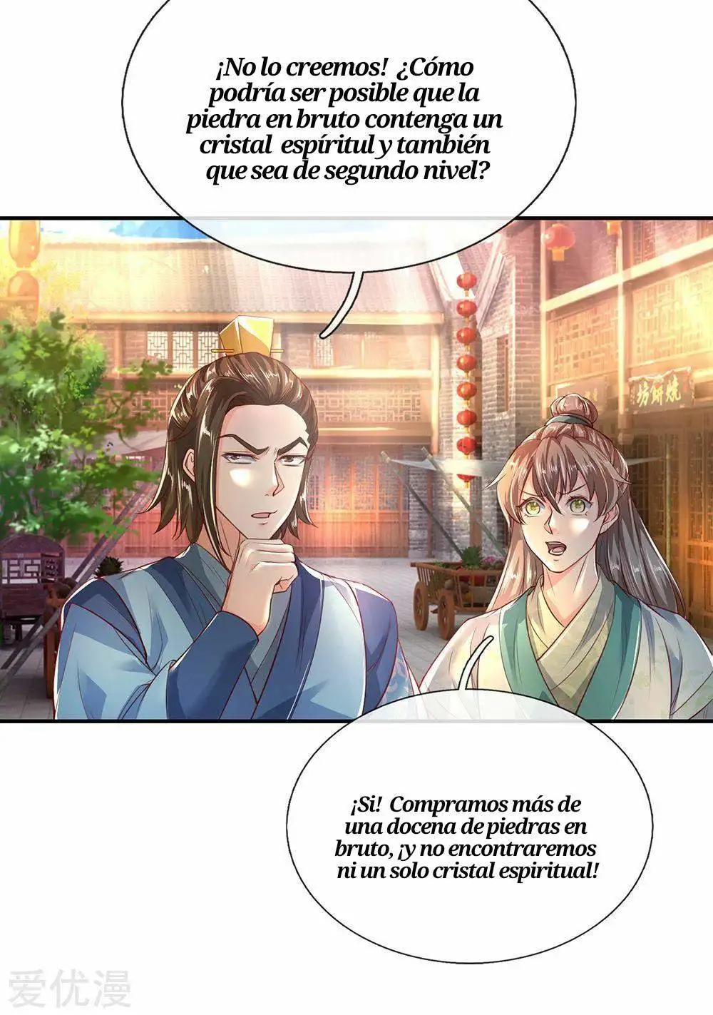 Maravilloso héroe de la espada — Capítulo 201 — 15
