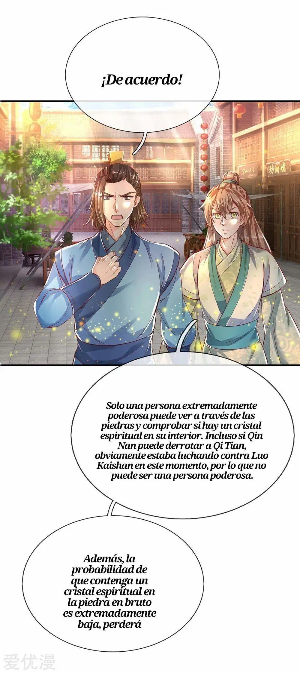 Maravilloso héroe de la espada — Capítulo 201 — 17
