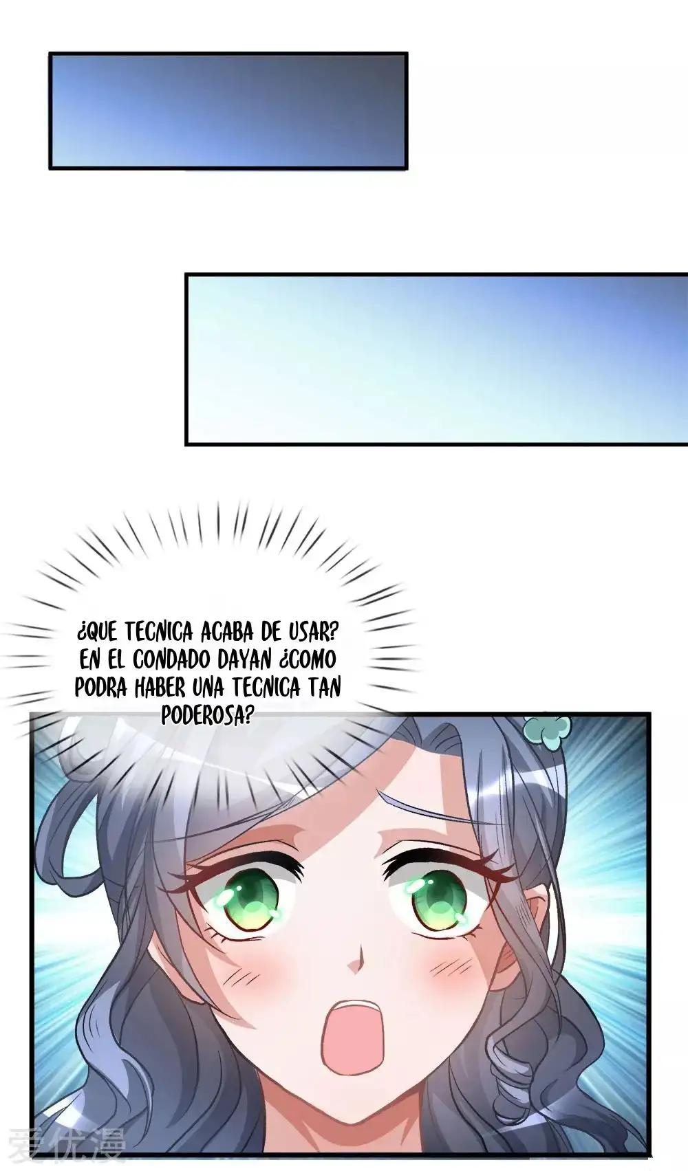 Maravilloso héroe de la espada — Capítulo 6 — 18