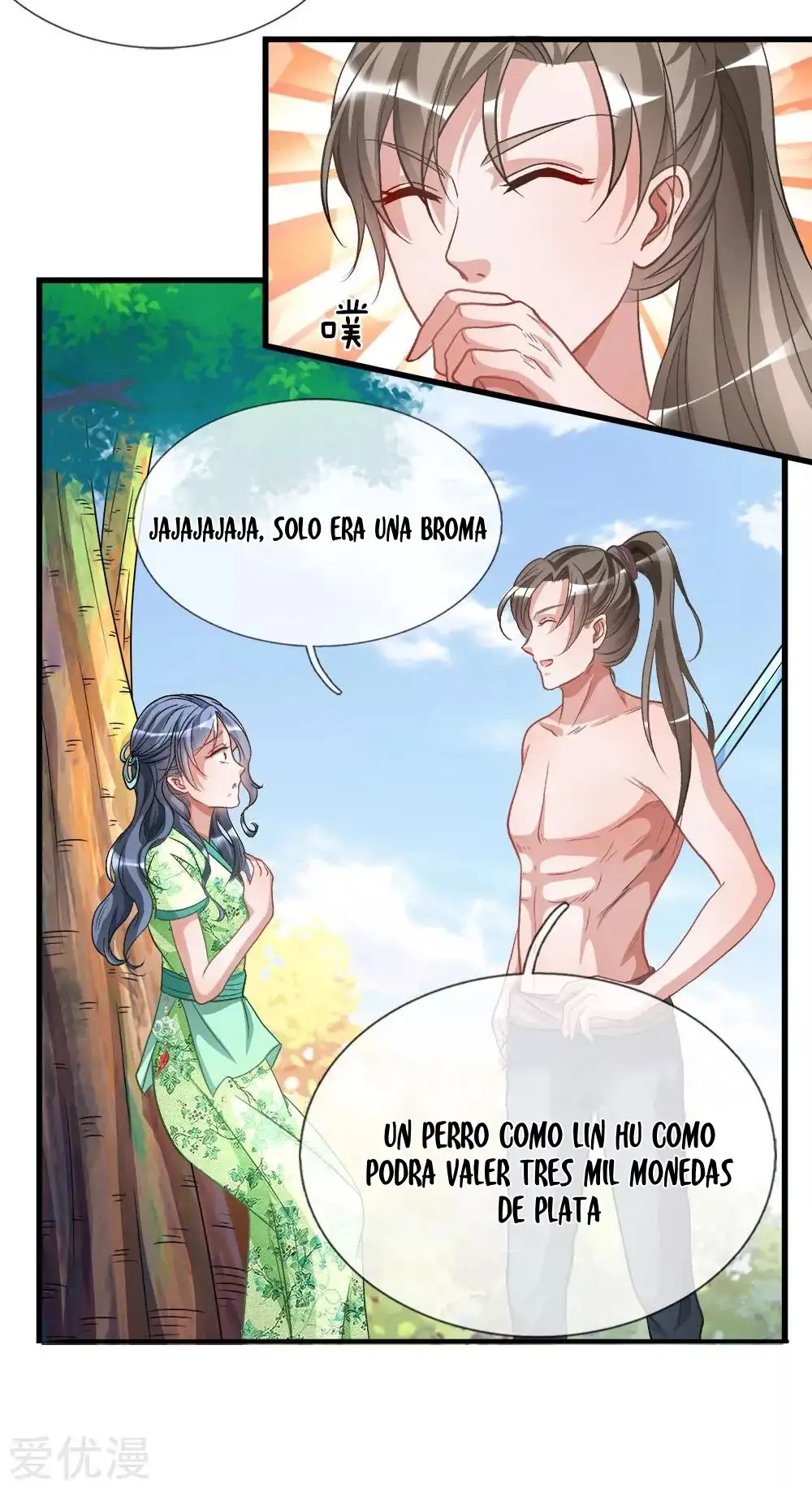 Maravilloso héroe de la espada — Capítulo 6 — 23