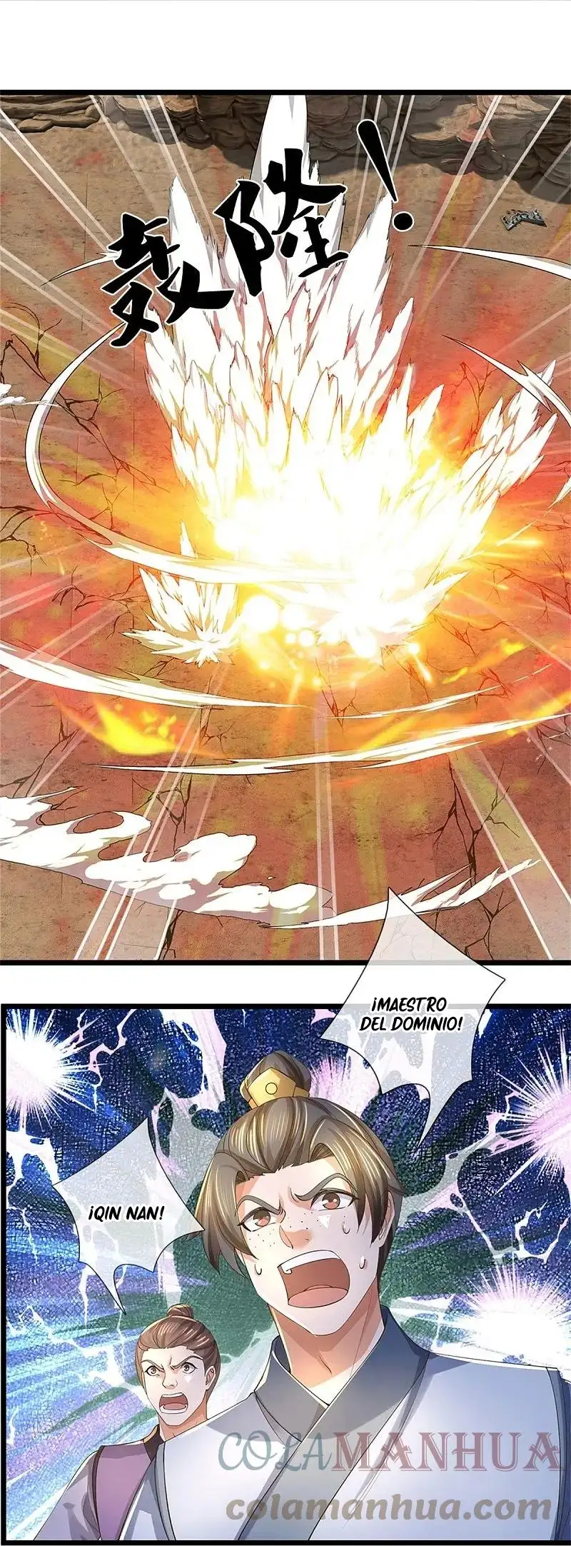 Maravilloso héroe de la espada — Capítulo 617 — 27