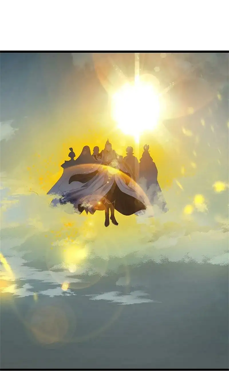 Maravilloso héroe de la espada — Capítulo 617 — 34