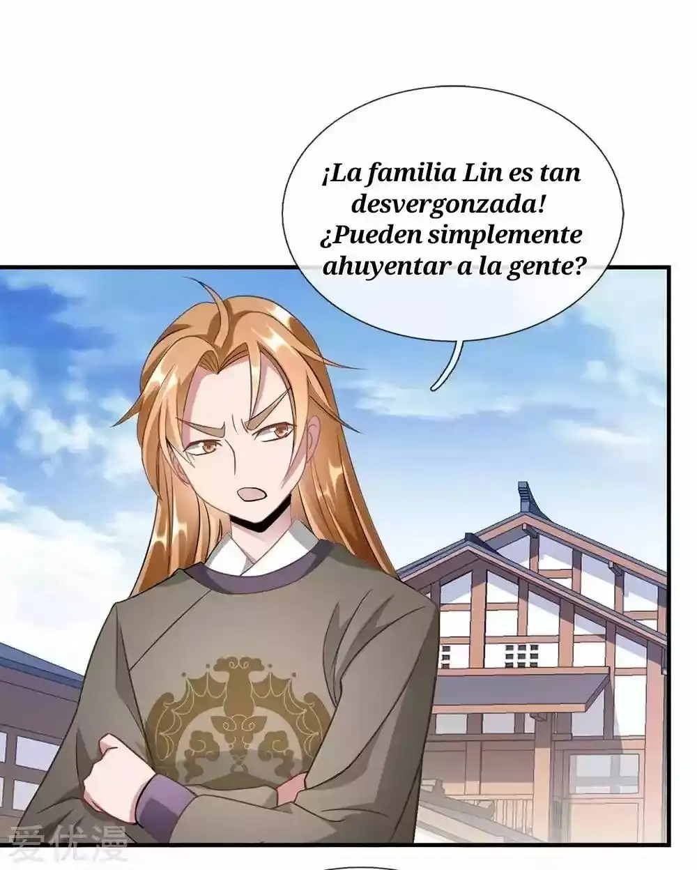 Maravilloso héroe de la espada — Capítulo 51 — 5