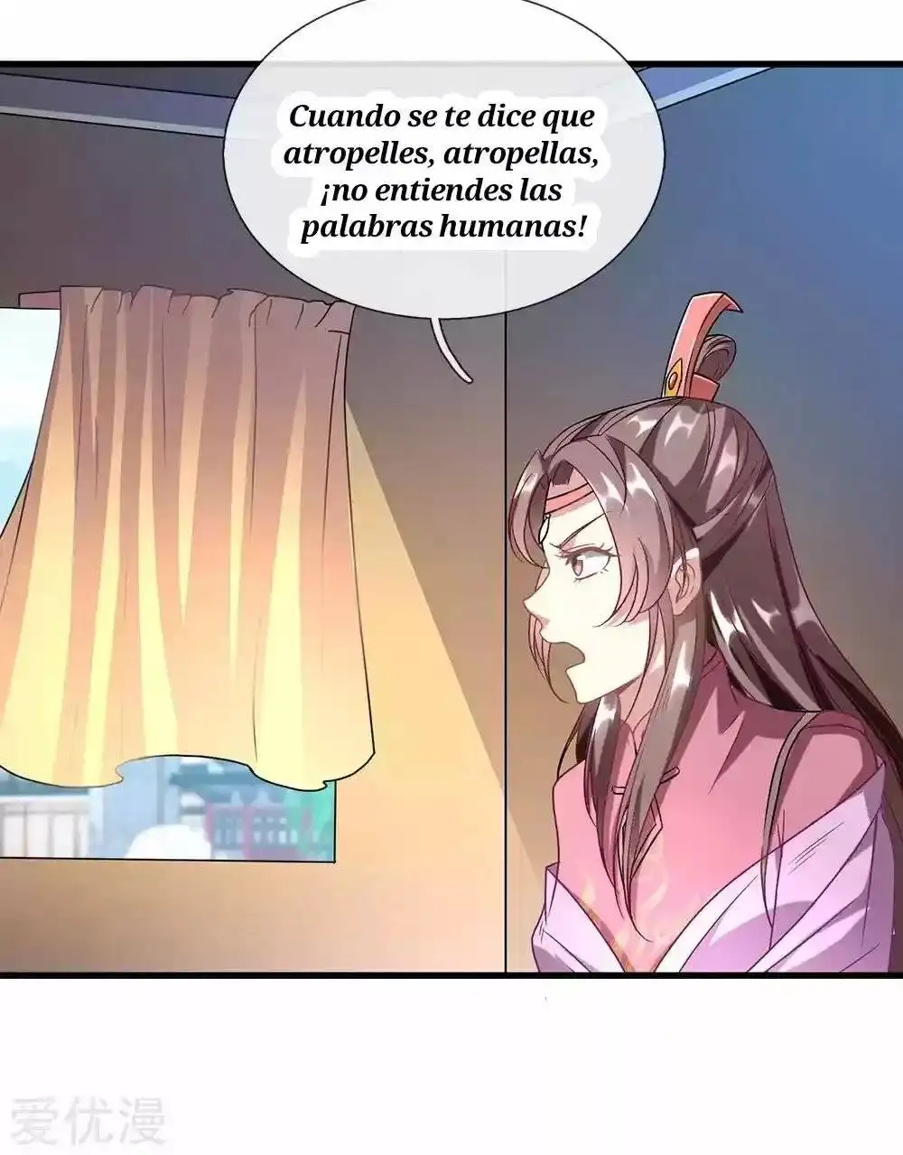 Maravilloso héroe de la espada — Capítulo 51 — 12