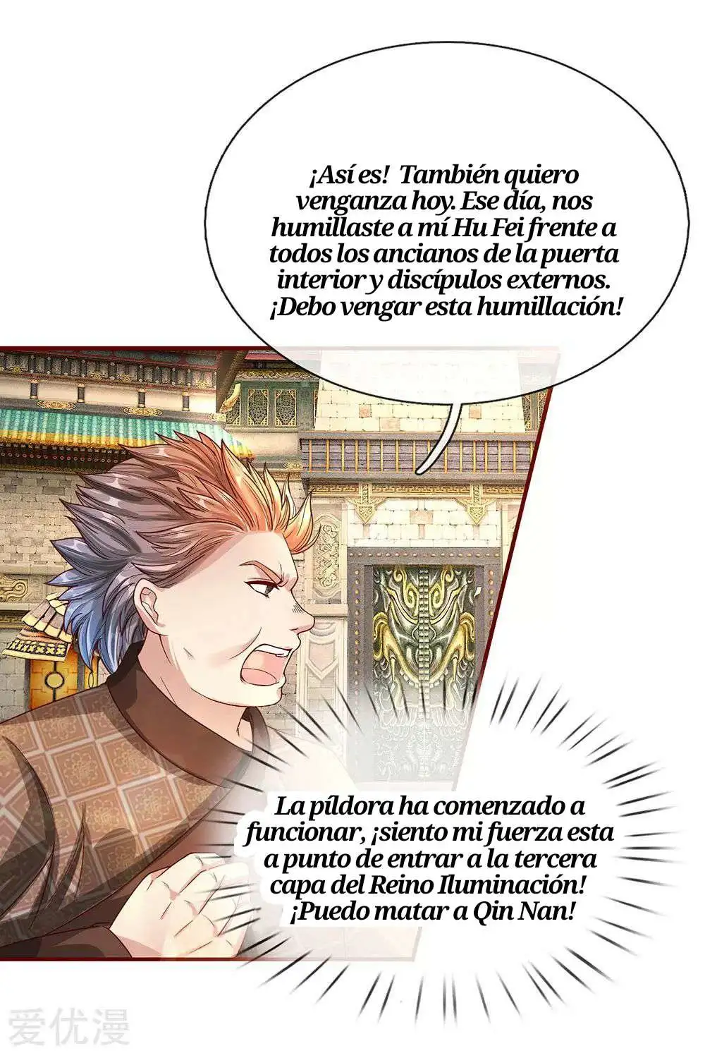 Maravilloso héroe de la espada — Capítulo 115 — 12