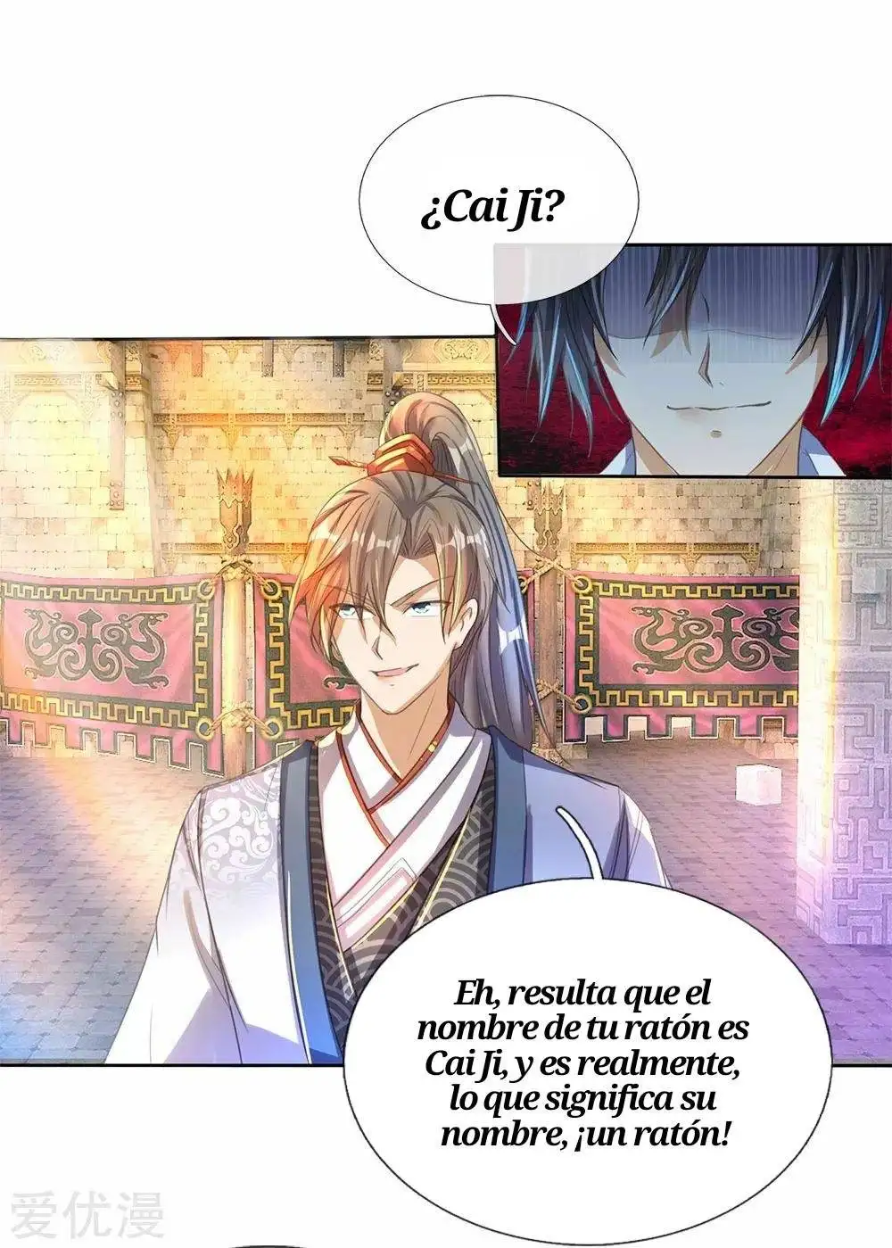 Maravilloso héroe de la espada — Capítulo 183 — 5