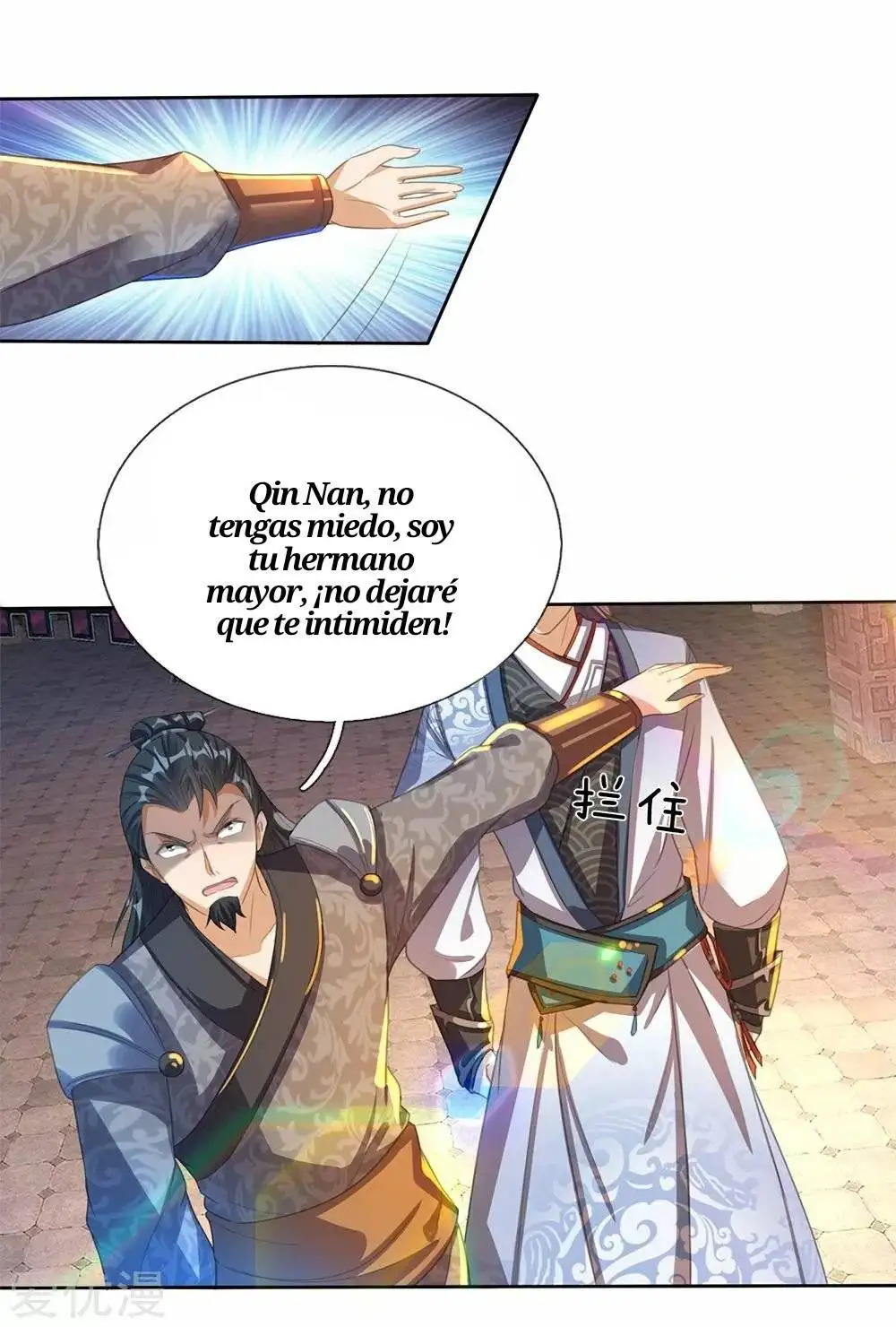 Maravilloso héroe de la espada — Capítulo 183 — 11