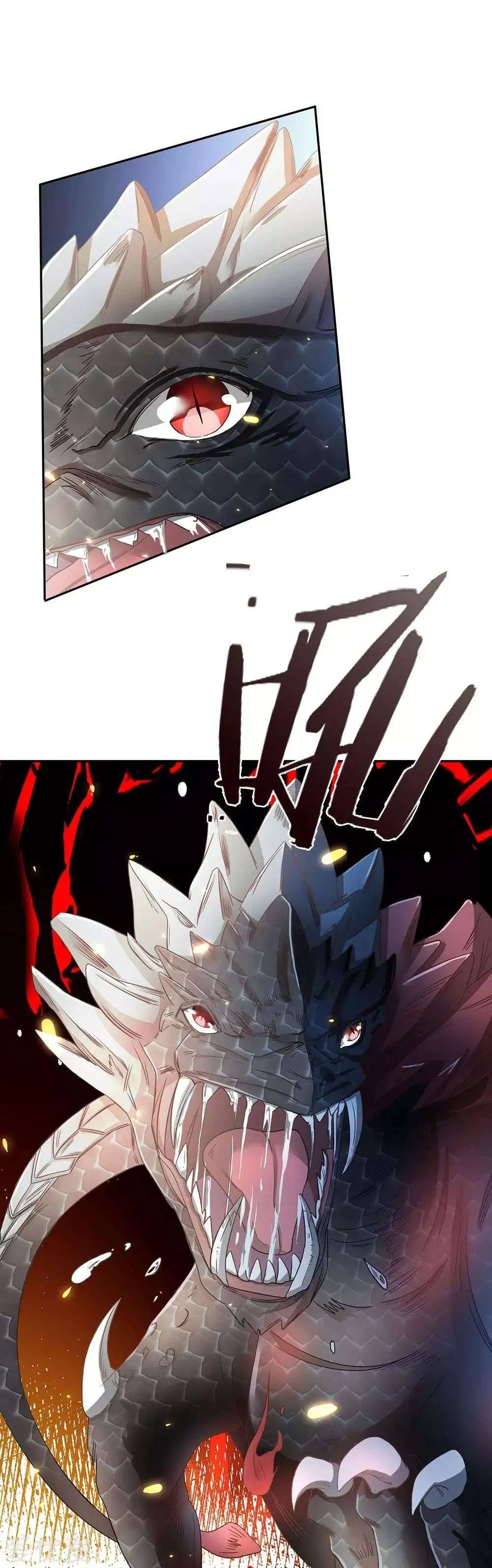 Maravilloso héroe de la espada — Capítulo 76 — 15