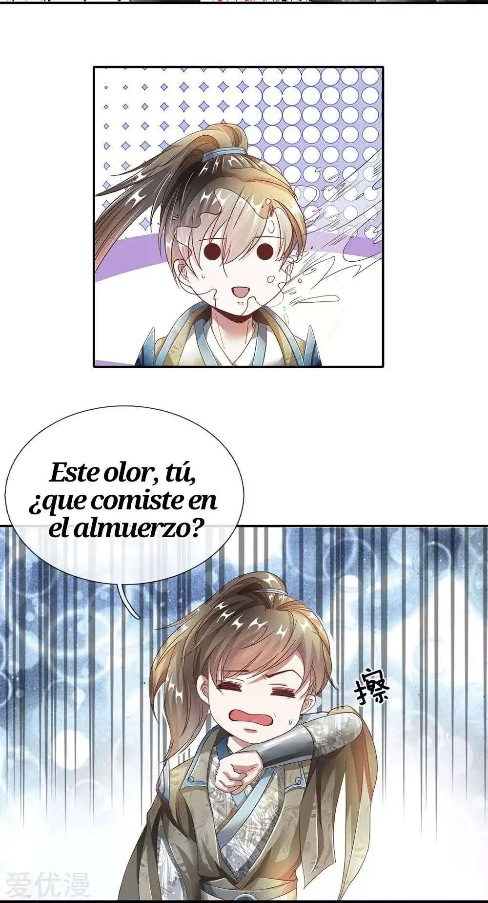 Maravilloso héroe de la espada — Capítulo 76 — 16
