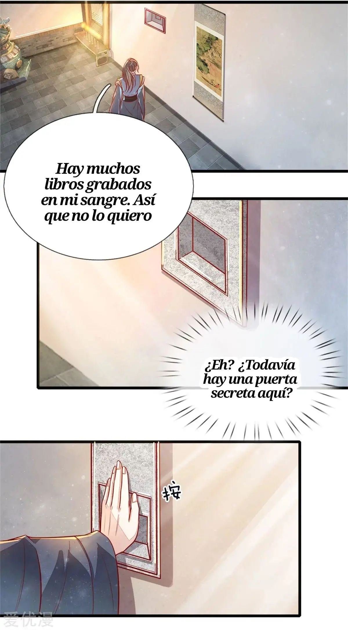 Maravilloso héroe de la espada — Capítulo 155 — 5