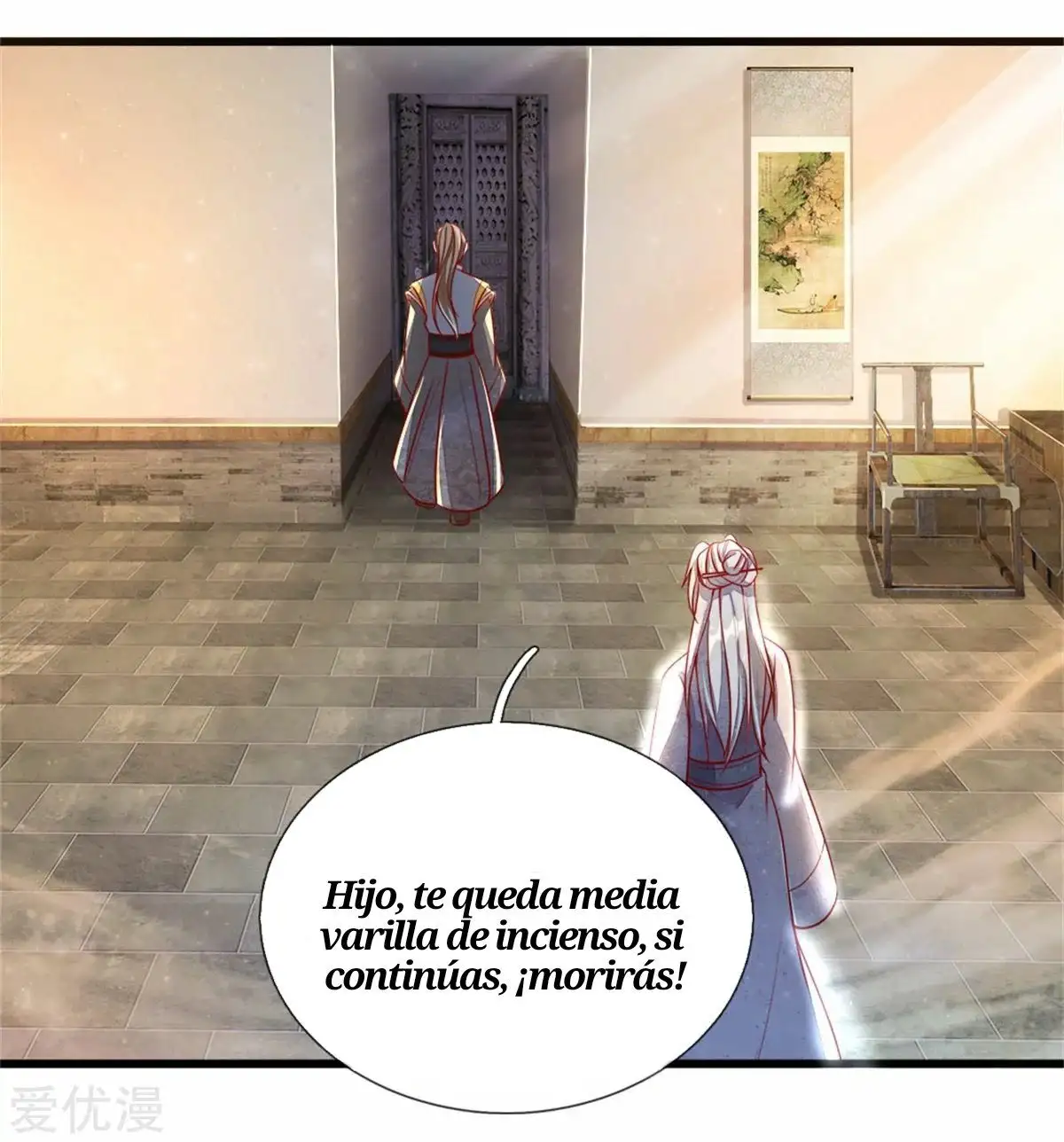 Maravilloso héroe de la espada — Capítulo 155 — 8