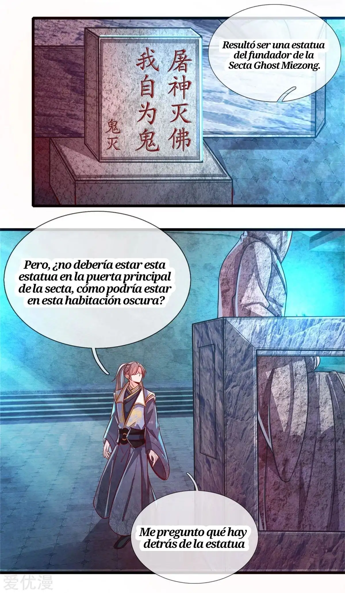 Maravilloso héroe de la espada — Capítulo 155 — 10