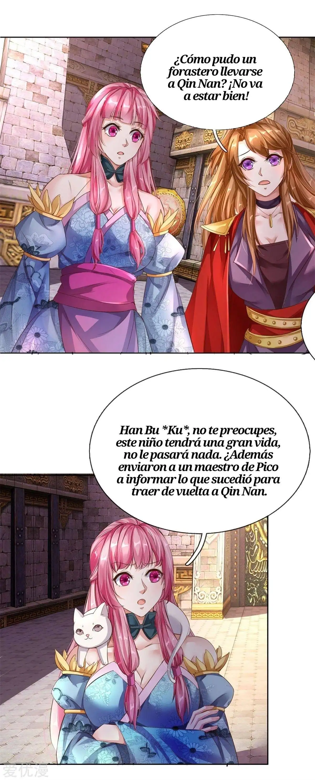 Maravilloso héroe de la espada — Capítulo 146 — 6