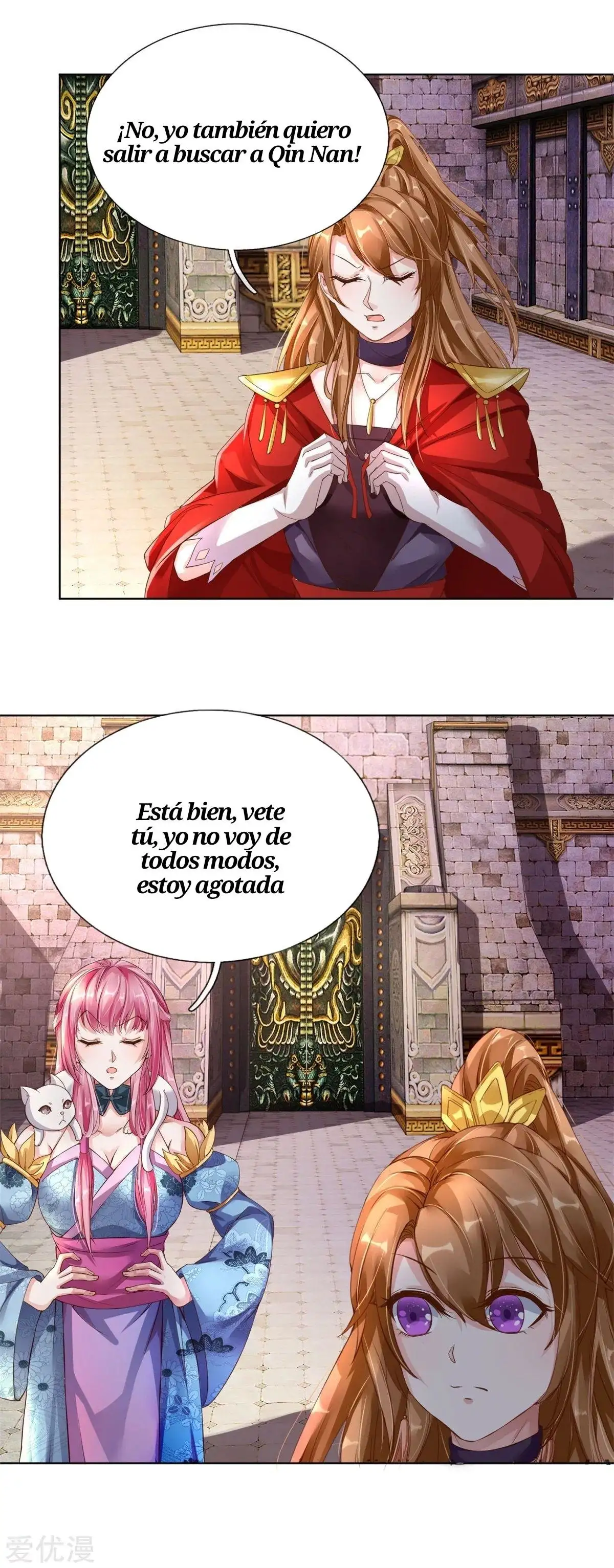 Maravilloso héroe de la espada — Capítulo 146 — 7