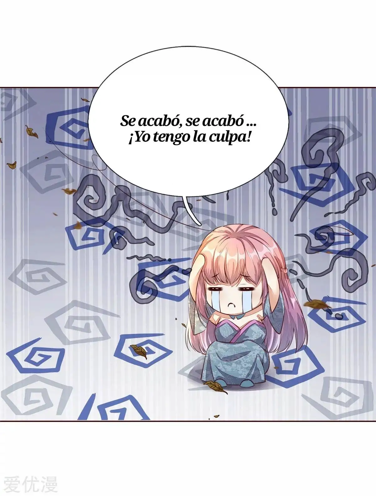 Maravilloso héroe de la espada — Capítulo 146 — 15
