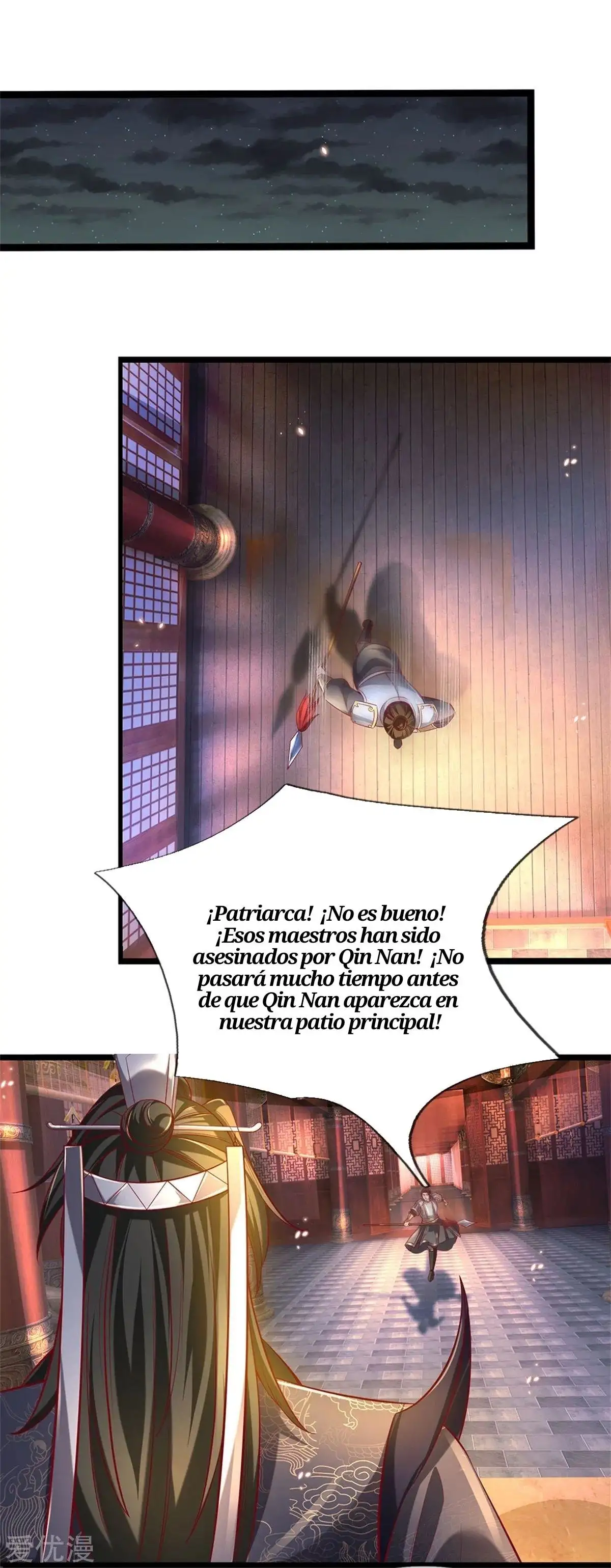 Maravilloso héroe de la espada — Capítulo 369 — 14
