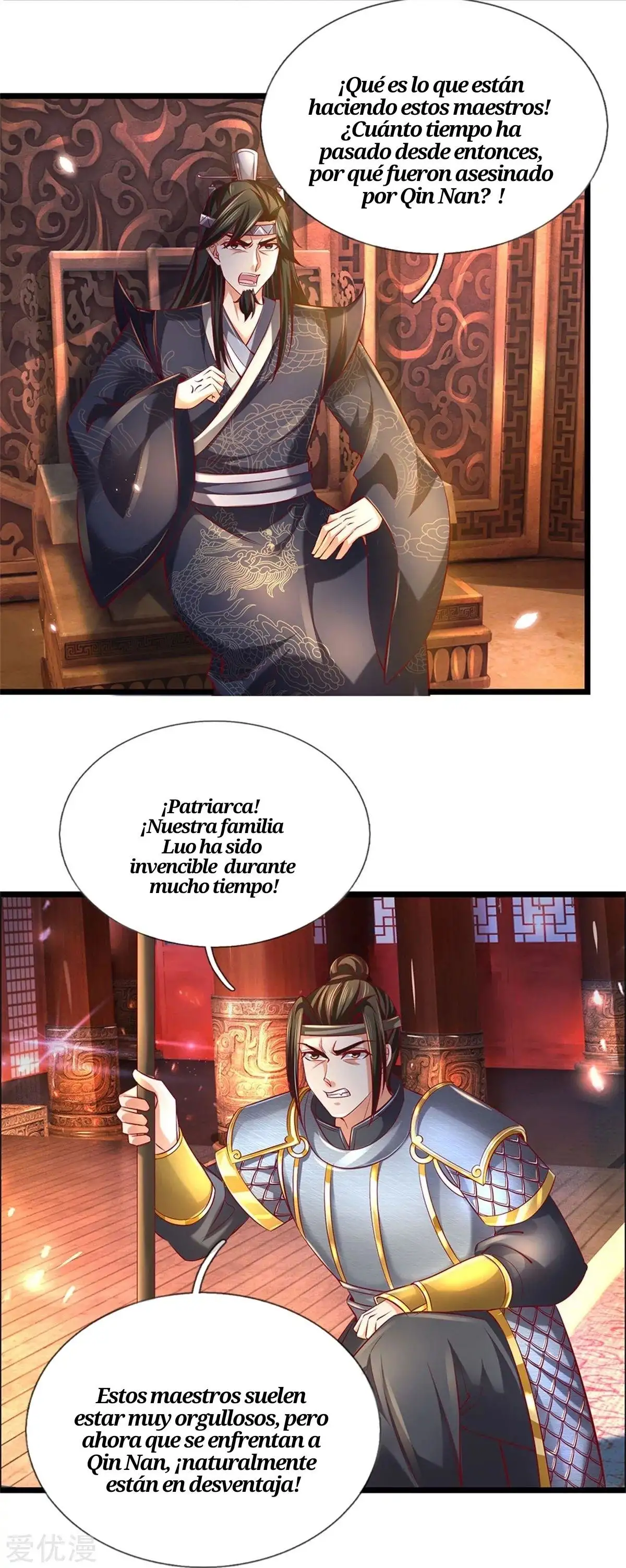 Maravilloso héroe de la espada — Capítulo 369 — 15