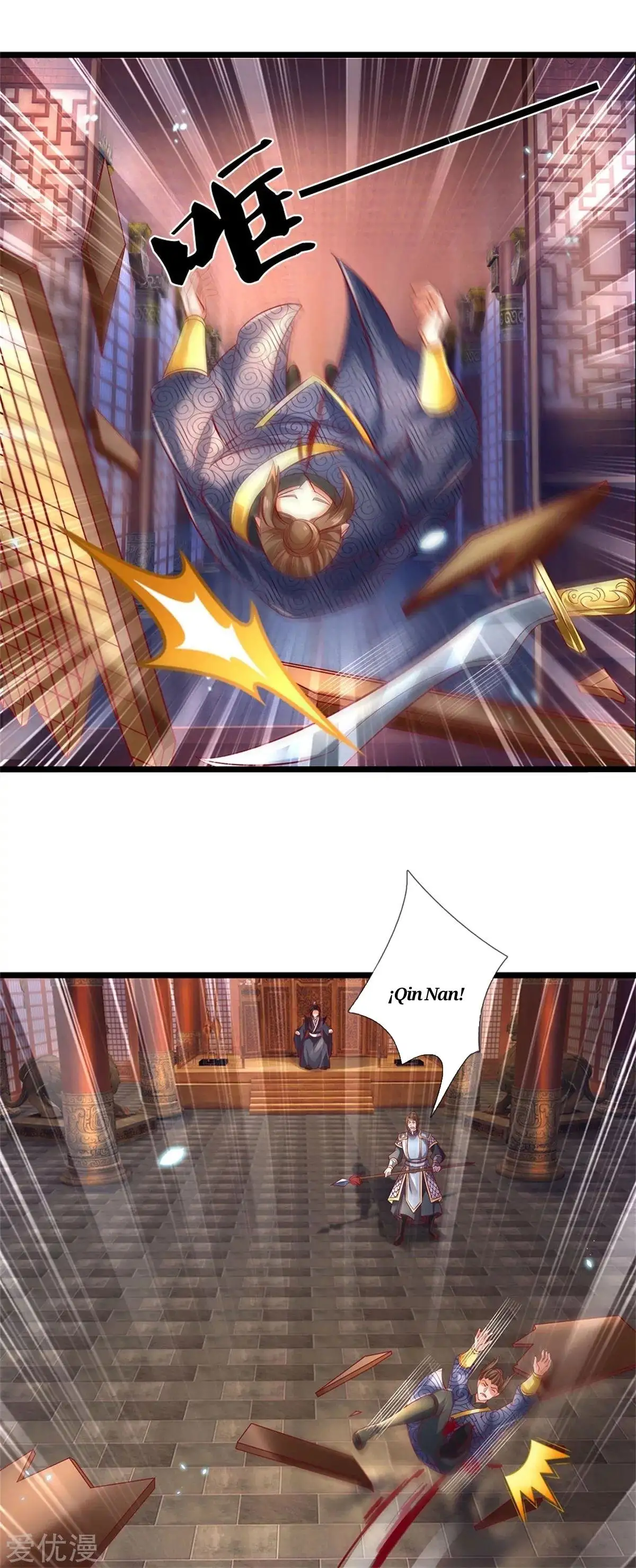 Maravilloso héroe de la espada — Capítulo 369 — 23