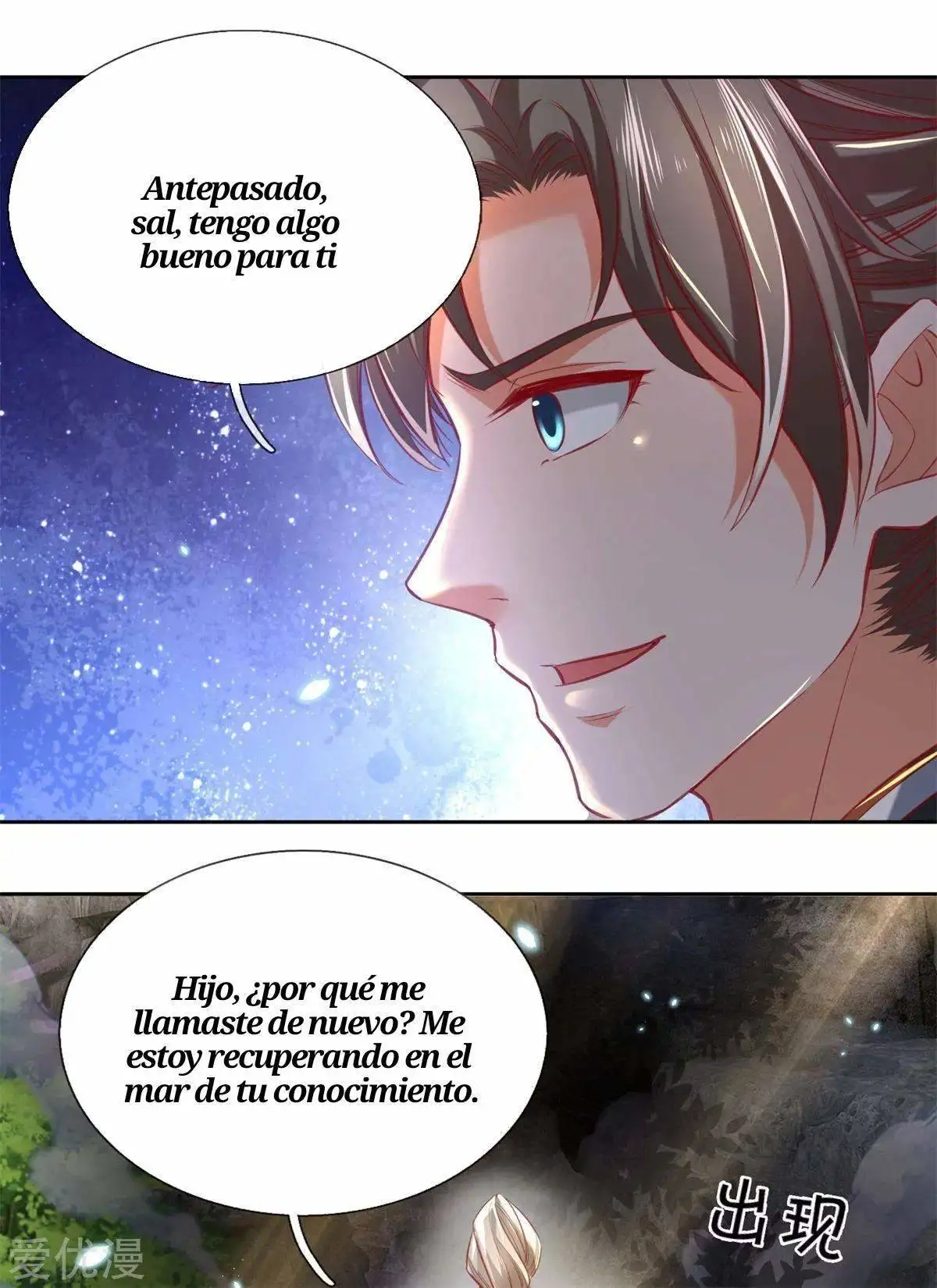 Maravilloso héroe de la espada — Capítulo 343 — 17