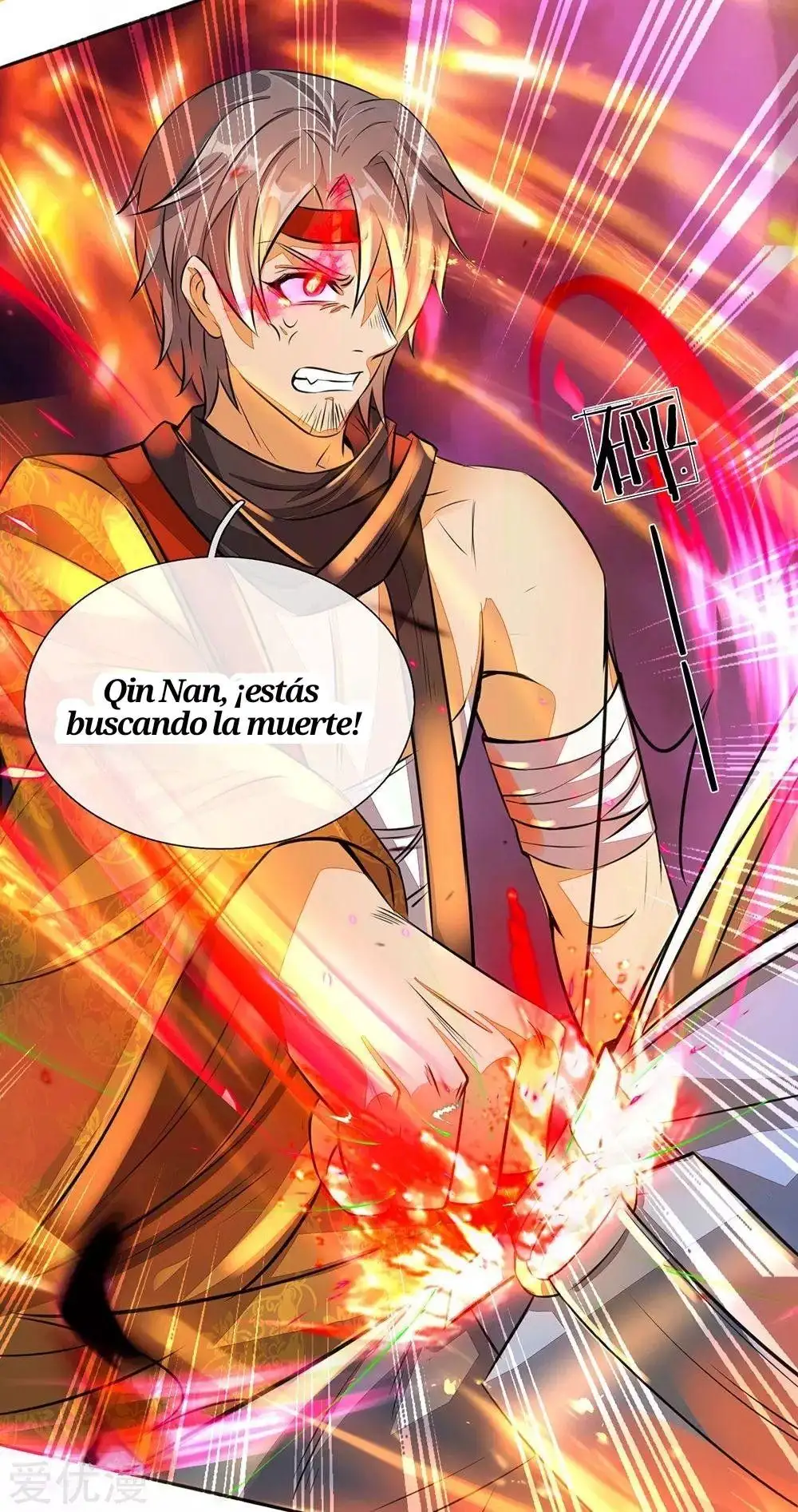 Maravilloso héroe de la espada — Capítulo 170 — 17