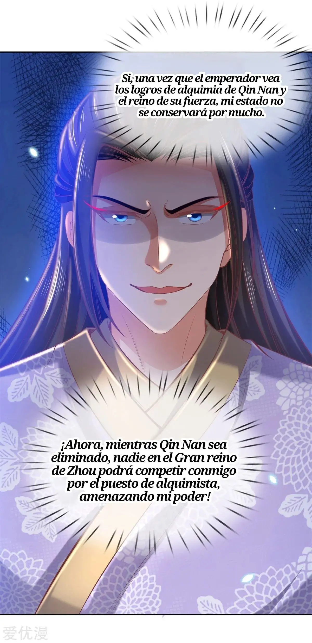 Maravilloso héroe de la espada — Capítulo 361 — 14