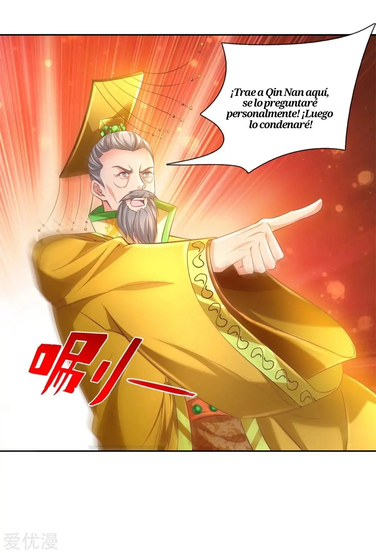 Maravilloso héroe de la espada — Capítulo 361 — 15