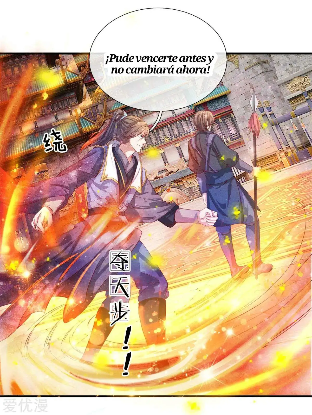 Maravilloso héroe de la espada — Capítulo 124 — 19