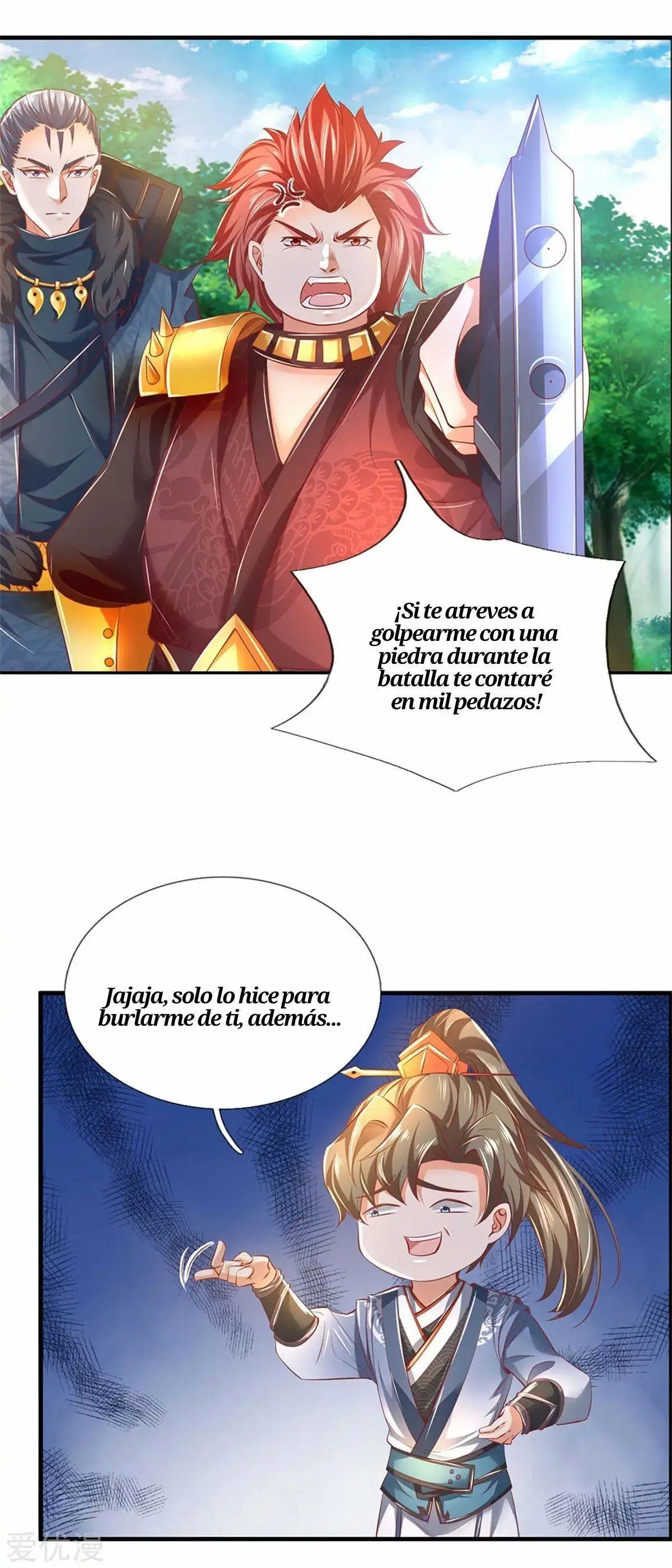 Maravilloso héroe de la espada — Capítulo 350 — 7
