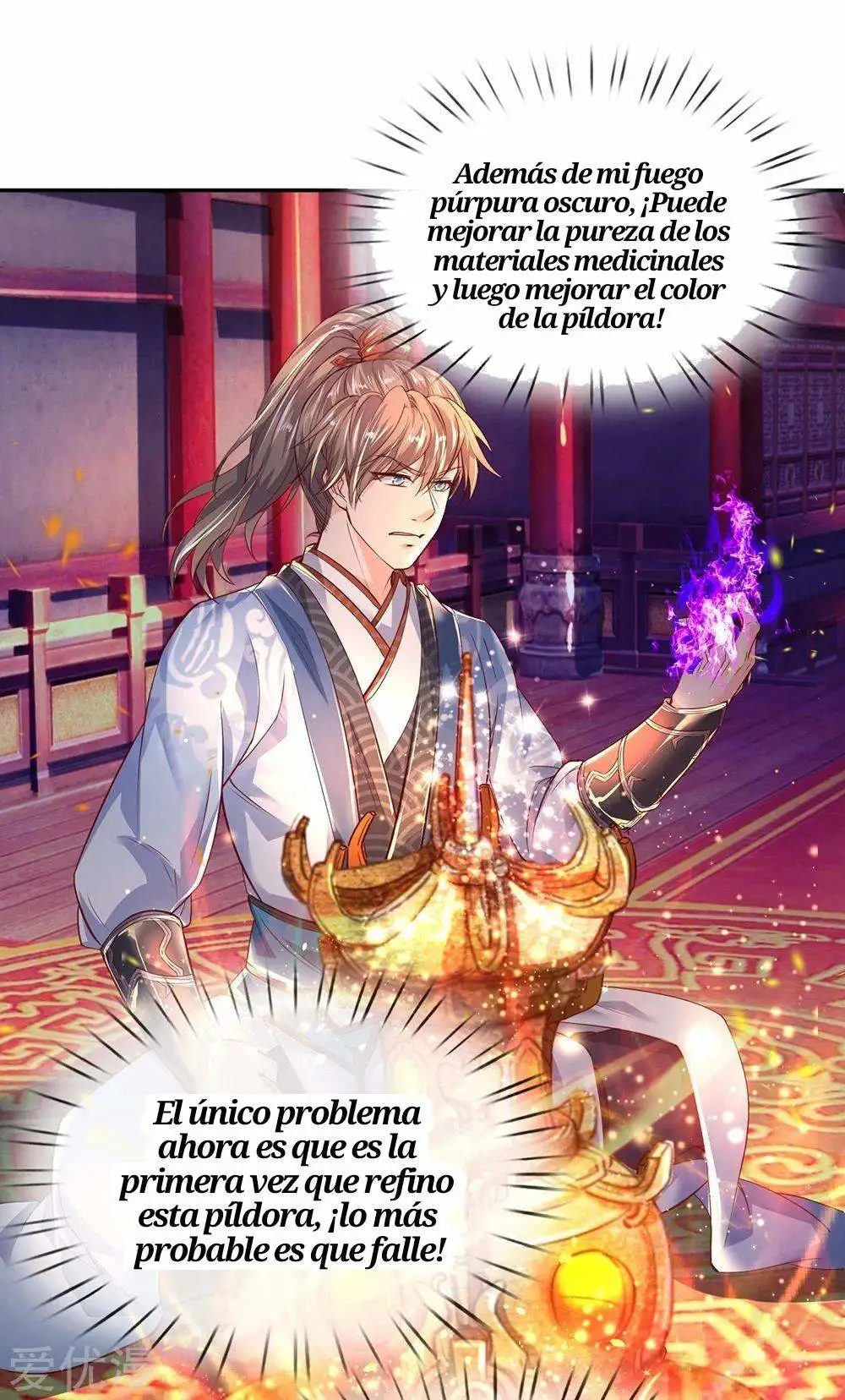 Maravilloso héroe de la espada — Capítulo 205 — 11