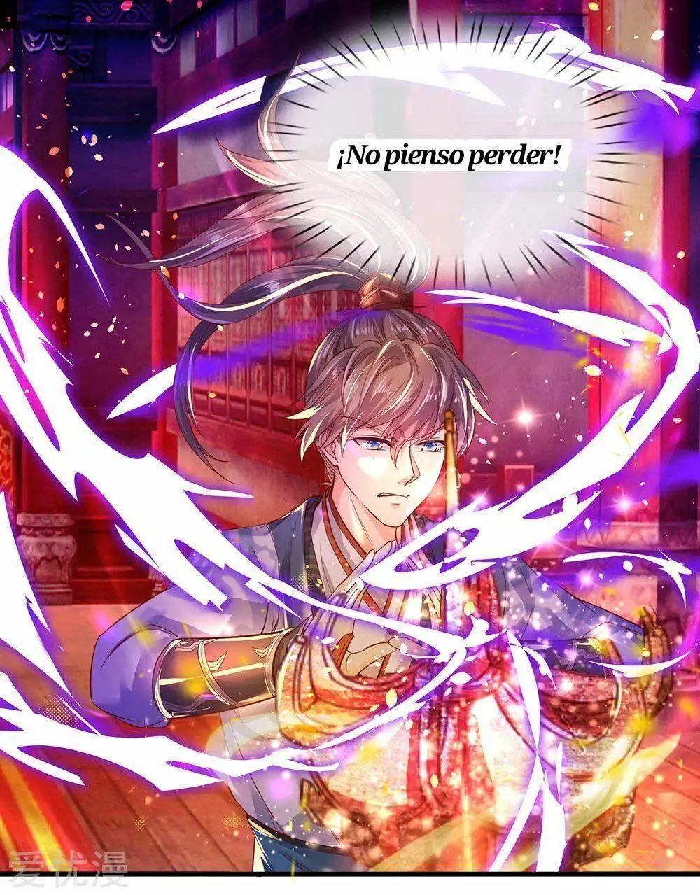 Maravilloso héroe de la espada — Capítulo 205 — 13