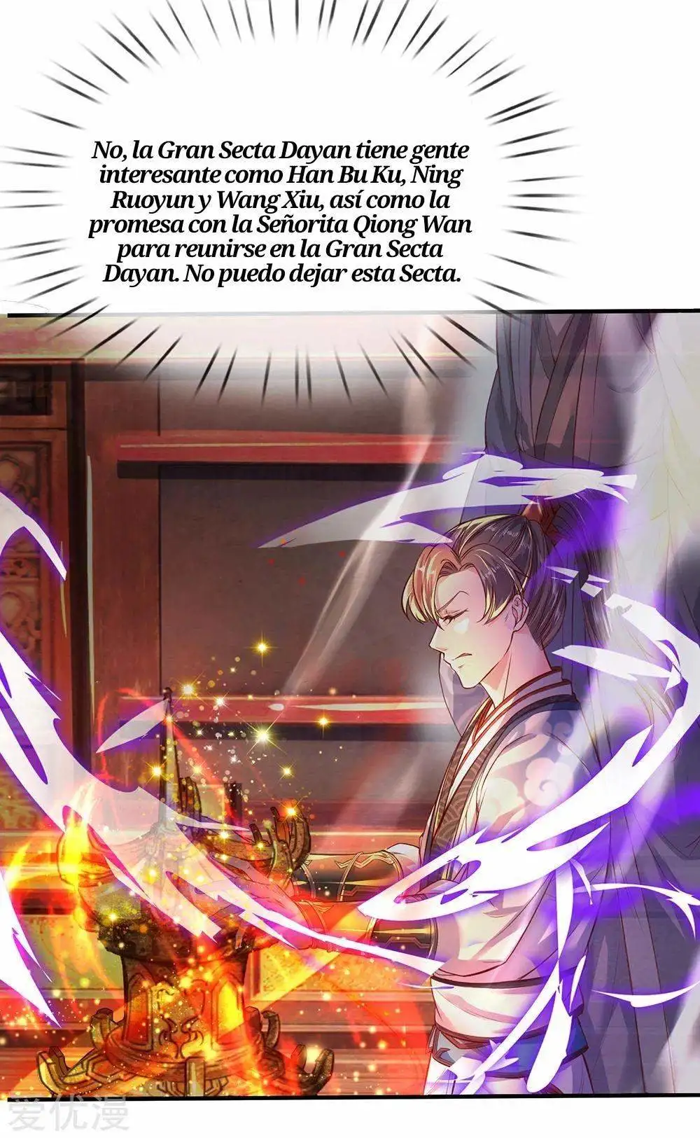 Maravilloso héroe de la espada — Capítulo 205 — 17