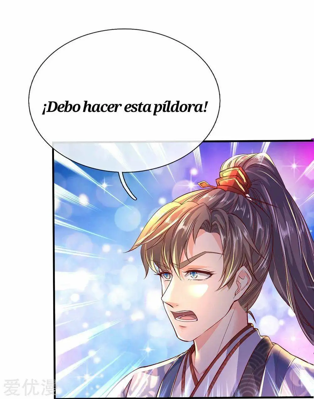 Maravilloso héroe de la espada — Capítulo 205 — 18