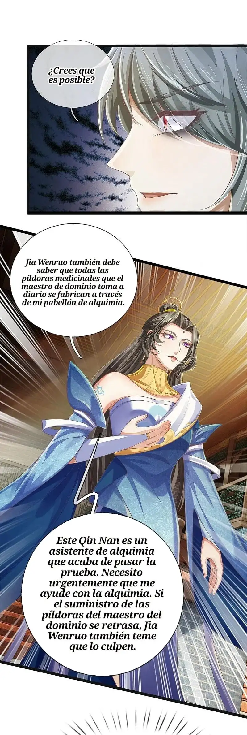 Maravilloso héroe de la espada — Capítulo 542 — 7