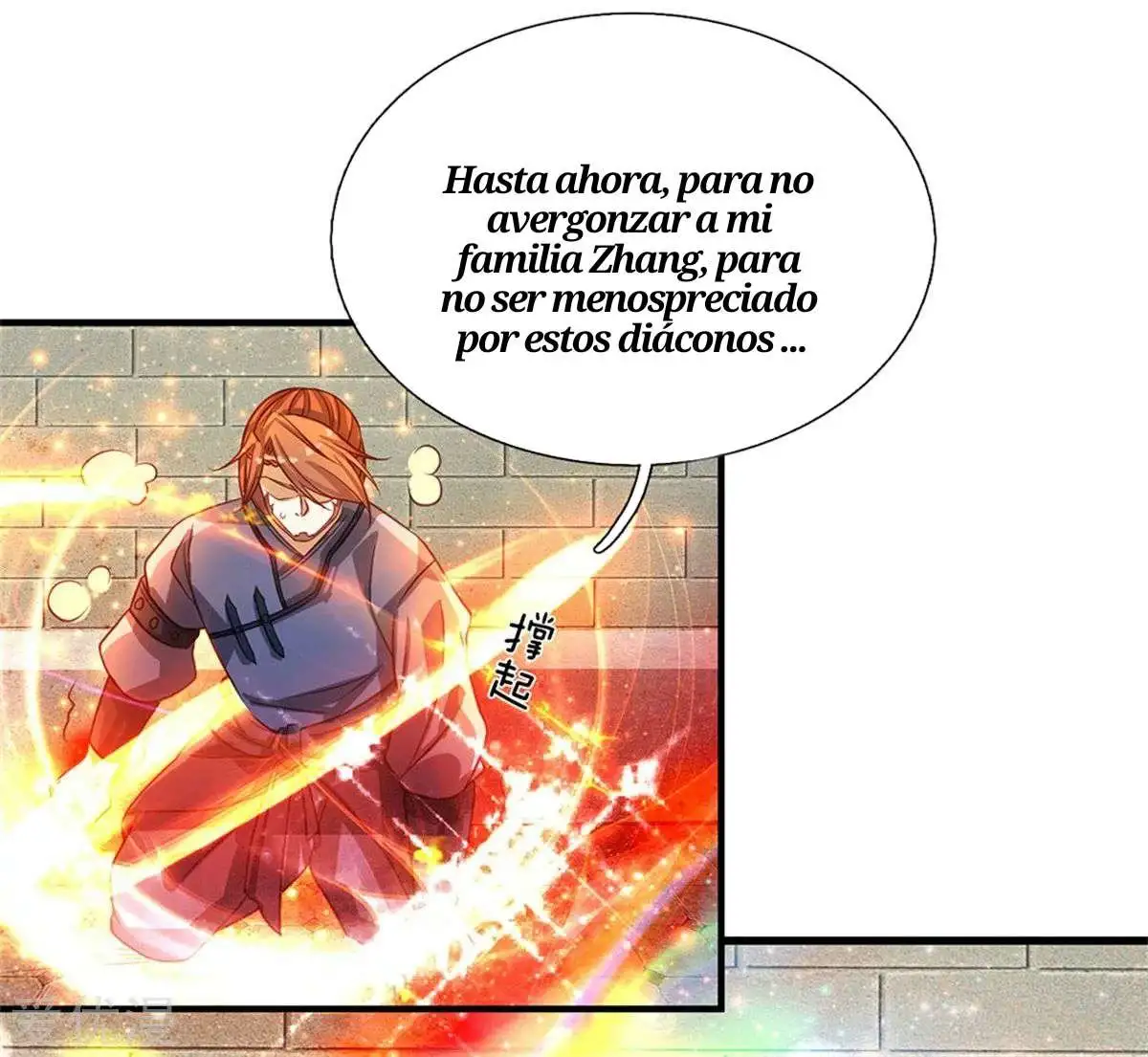 Maravilloso héroe de la espada — Capítulo 130 — 15