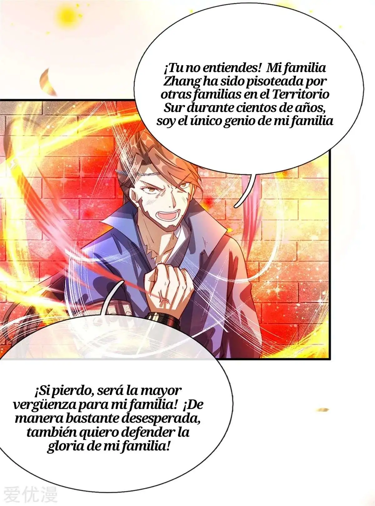 Maravilloso héroe de la espada — Capítulo 130 — 23