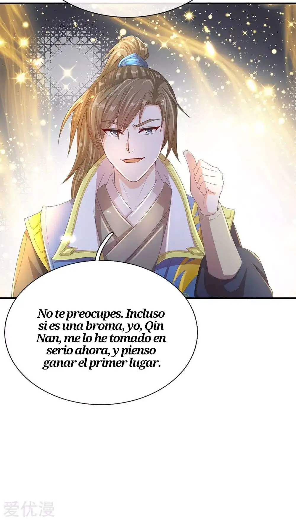 Maravilloso héroe de la espada — Capítulo 122 — 21