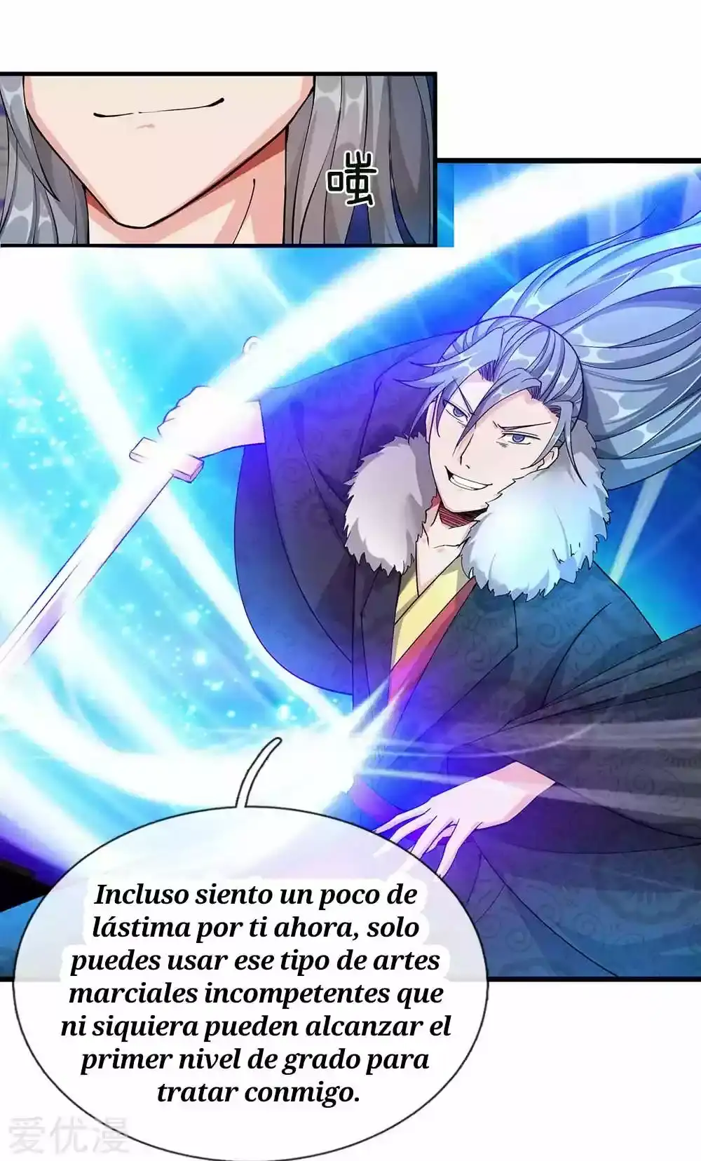 Maravilloso héroe de la espada — Capítulo 53 — 14