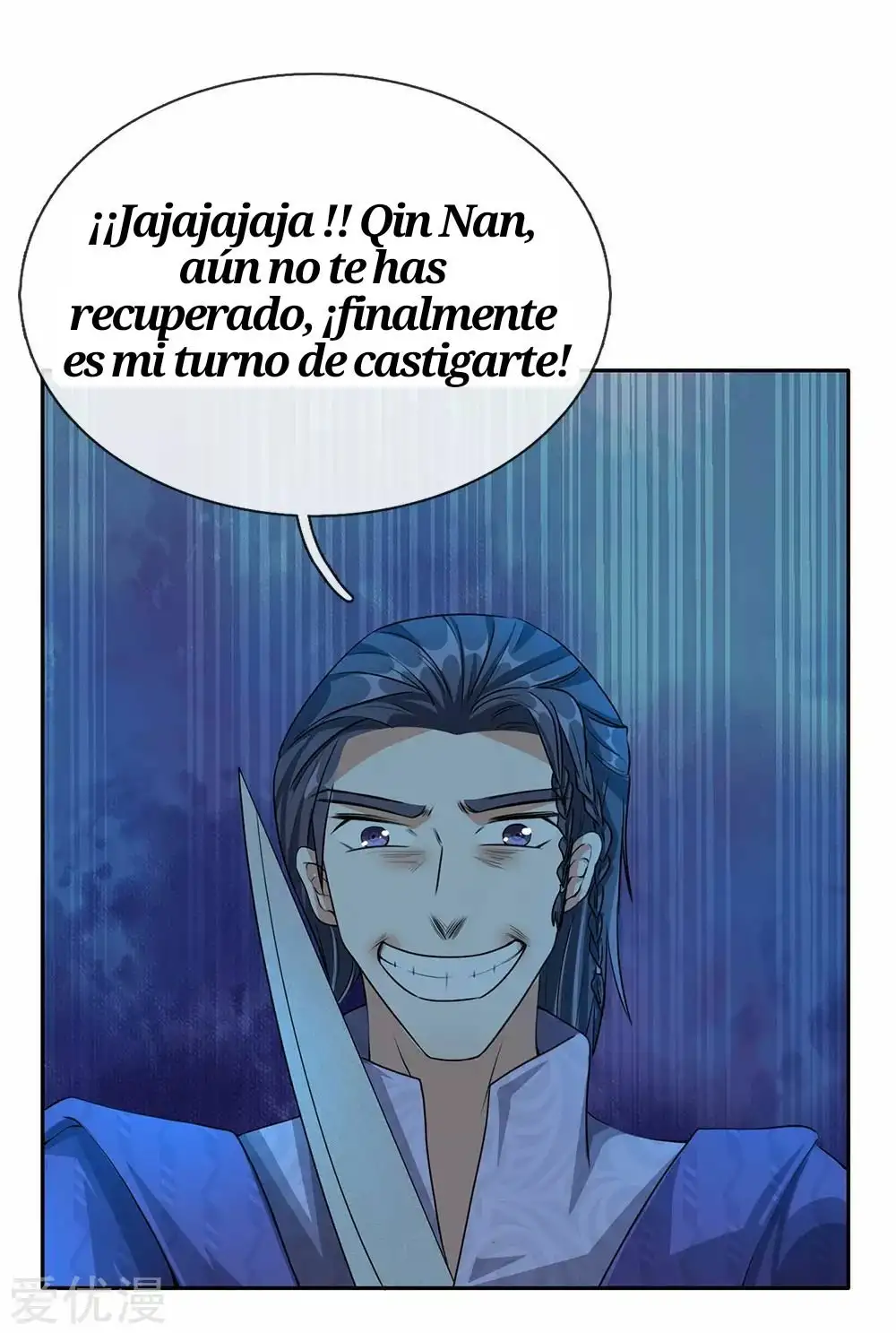 Maravilloso héroe de la espada — Capítulo 91 — 11